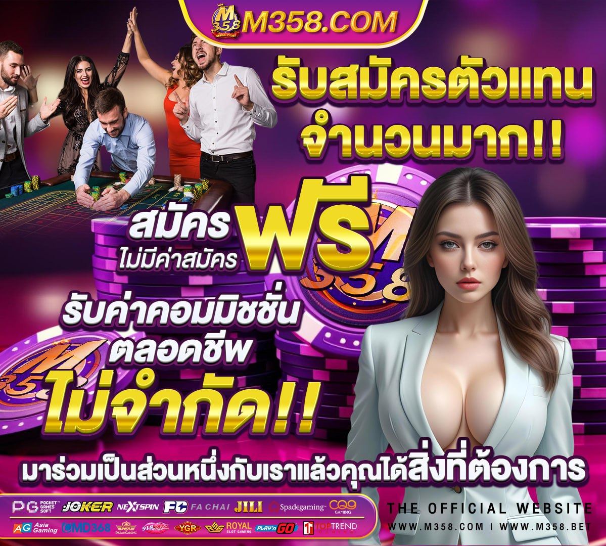 โทรศัพท์สําหรับเล่นเกม ราคาไม่เกิน 7000